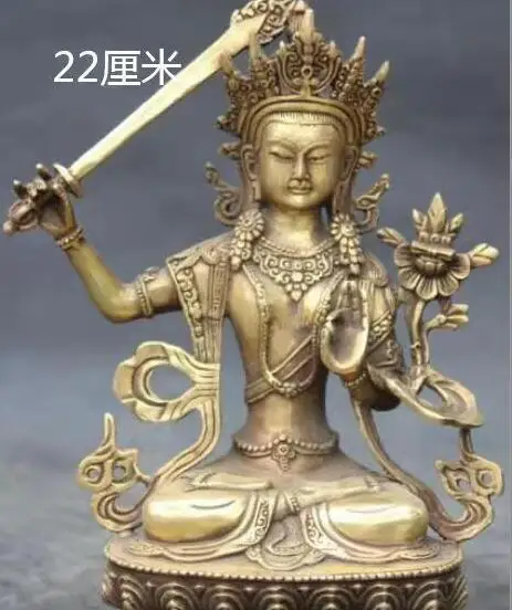 Тибетская латунная Бронзовая статуя Будды ваджрадхары 8 4 H |