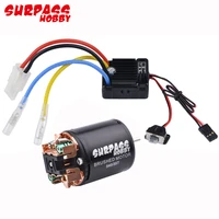 surpass hobby 540 21t27t35t45t55t80t brushed motor 60a 23s 5v2a bec esc for 110 rc buggy truck crawler axial scx10 rc4wd