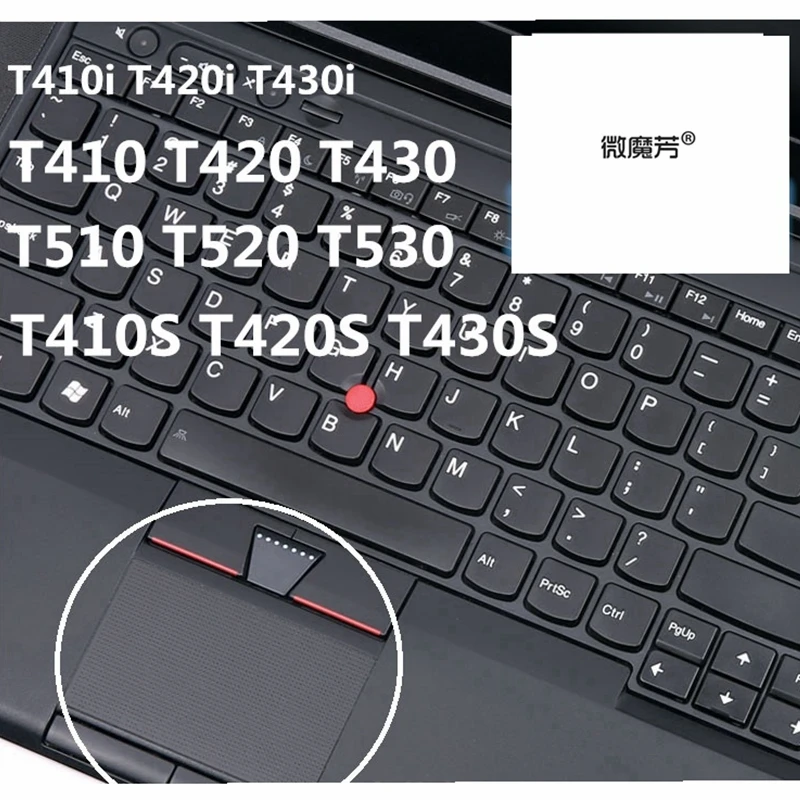 Черный для lenovo Thinkpad T410I T420 T410 T400S T510 стикер тачпада новый бренд|Сумки и чехлы