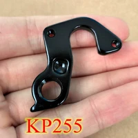1pc bicycle derailleur hanger kp255 for cannondale synapse caad8 quick speed hooligan slice rs optimo serie bad boy mech dropout
