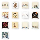 Декоративный чехол для дивана, подушки, декоративные подушки, чехол с рисунком кошки из полиэстера в океаническом стиле