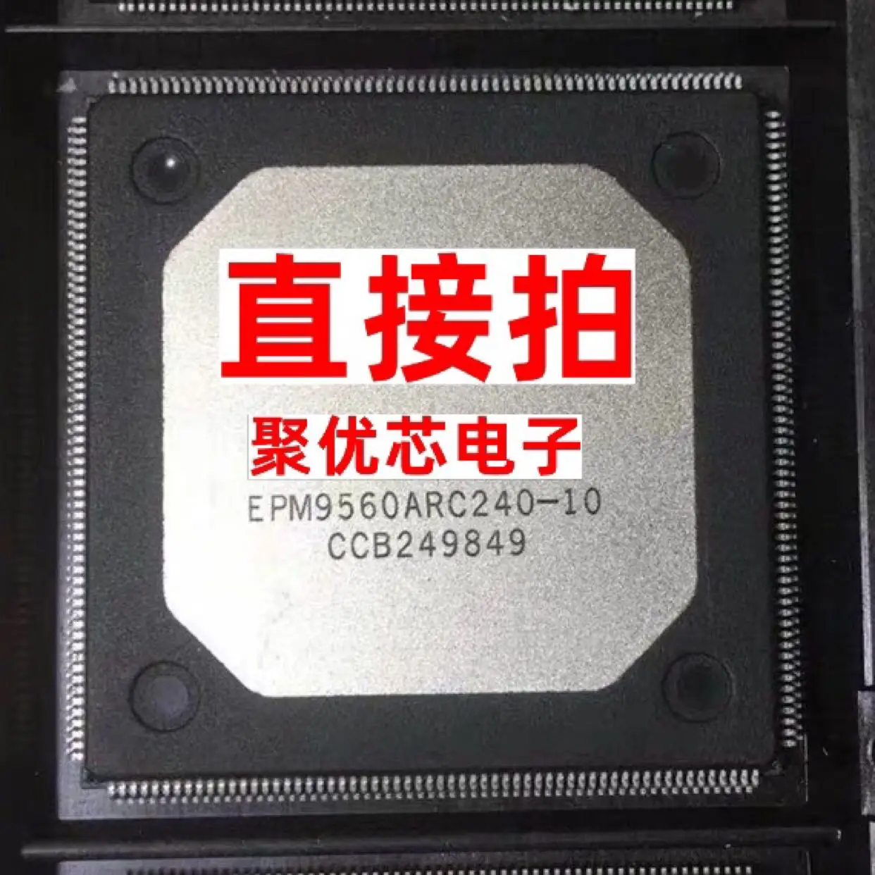

EPM9560ARC240-10 EPM9560ARC240-15 EPM9560ARC240-20