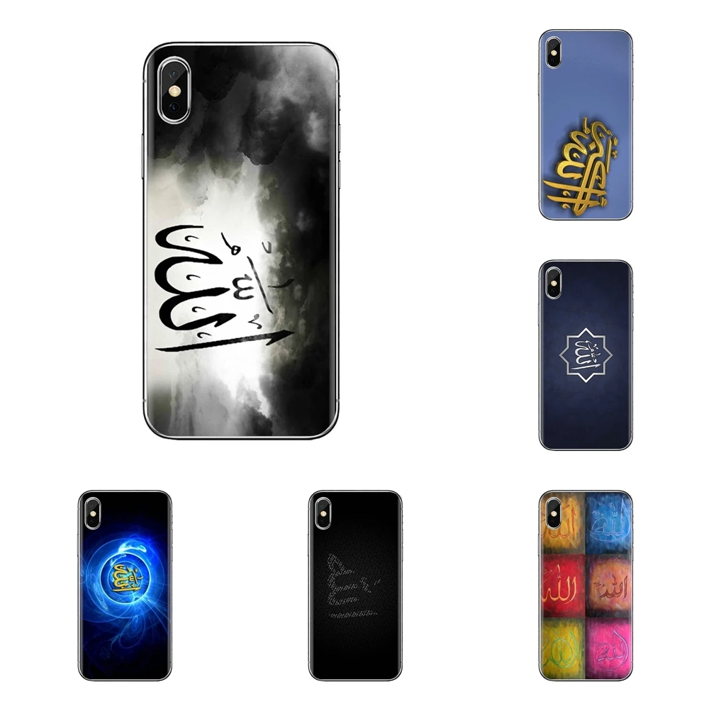 Аллах Велик мусульманские обои печати Корпус для huawei G7 G8 P7 P8 P9 Lite Honor 4C 5X 5C 6X
