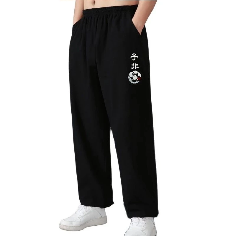 

Осенние мужские брюки, размеры 8XL, 9XL, 10XL, свободные прямые брюки большого размера, эластичные повседневные уличные брюки