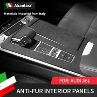 for 19 21 audi new a6la7 central control gear alcantara suede door panel to protect the interior decoration