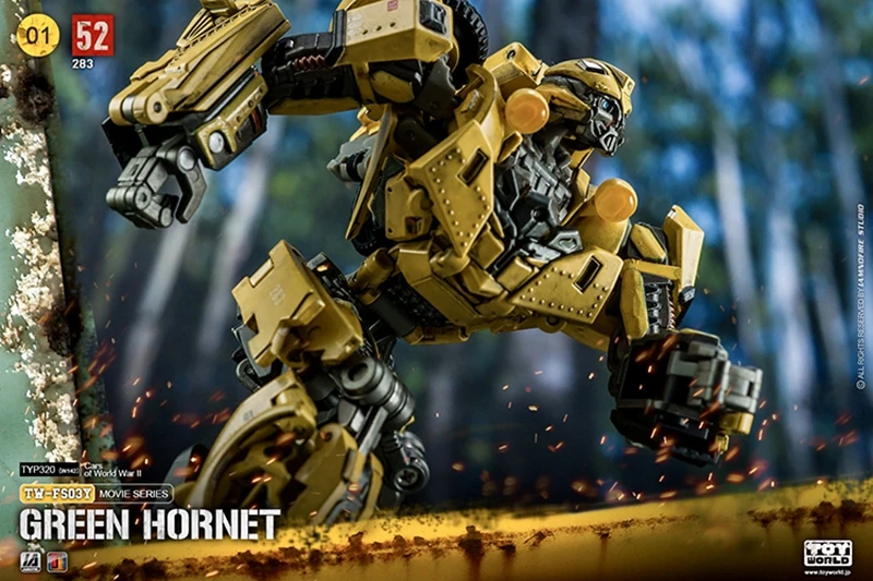 Трансформация ToyworldTW-FS03Y Второй мировой войны желтая пчела SS пропорция Старая краска для ПВХ экшн-модели Детские куклы игрушки
