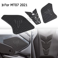 mt07 mt 07 motorcycle non slip side fuel tank stickers waterproof pad rubber sticker mt 03 21 2021 new accessories for yamaha