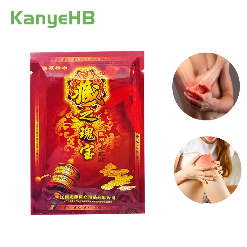 

8 шт., пластыри от боли в шее и мышцах