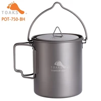 toaks outdoor ultralight camping titanium pot mug with bail handle for camping backpack pot 750ml 25 6oz