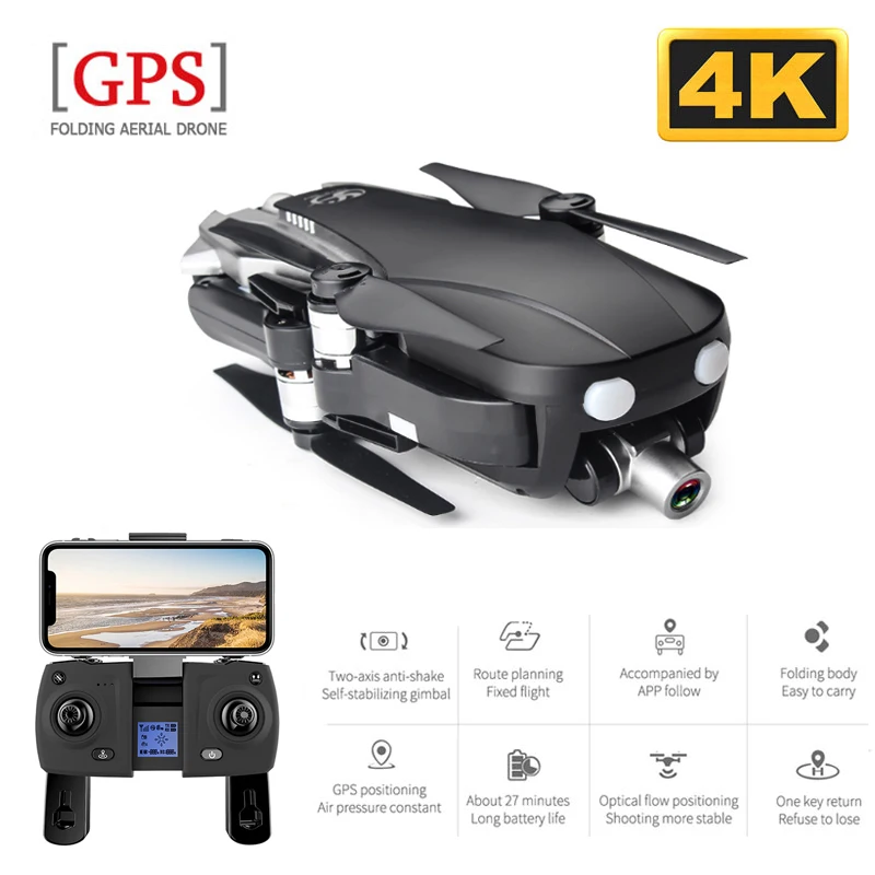 CSJ-X1 GPS беспилотные летательные аппараты с 5G WI-FI FPV 4K HD Камера бесщеточный