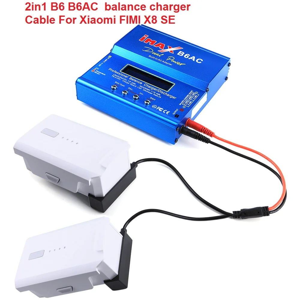 2в1 B6 B6AC зарядное устройство и кабель зарядного устройства для Xiaomi FIMI X8 SE RC Дрон