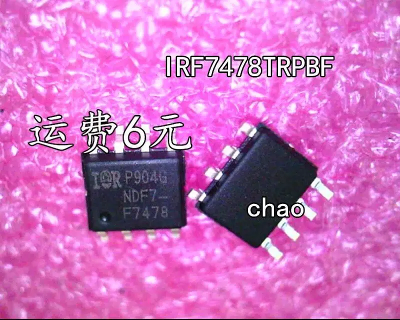 

50PCS/IRF7478TRPBF F7478 7478 IRF7478 SOP-8