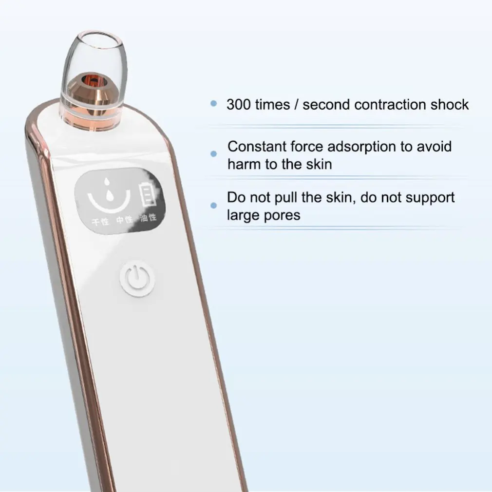 Портативное средство для удаления угрей лица глубокое Удаление пор прыщей