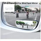 Зеркало для слепых зон автомобильное, широкоугольное, выпуклое, 360 градусов, 2 шт.