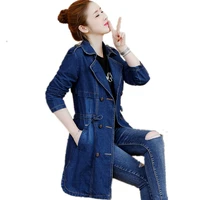 top selling product in 2020 denim jacket women trench coat autumn embroidery denim coats youth clothing quality assurance 1684