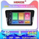 Автомагнитола MEKEDE 2 ГБ + 32 ГБ, Android, Wi-Fi, мультимедийный видеоплеер, навигация GPS для SKODA Octavia 2013-2018 A7, поддержка carplay