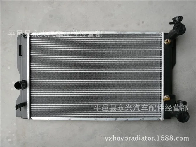 Радиатор для воды Geely Emgrand England EC7 аксессуары автомобильного радиатора Global Eagle Gc7