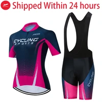 2021 new quick dry mountain bike clothing 2022 women bicycle jersey bib set dress summer outdoor sports cycling clothes ladies