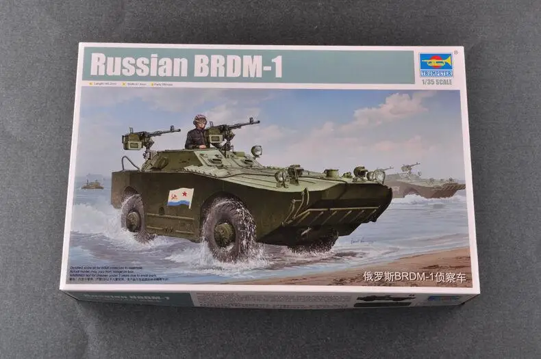 Трубач 05596 1/35 русский BRDM-1 амфибия бронированный Скаут модель автомобиля kit