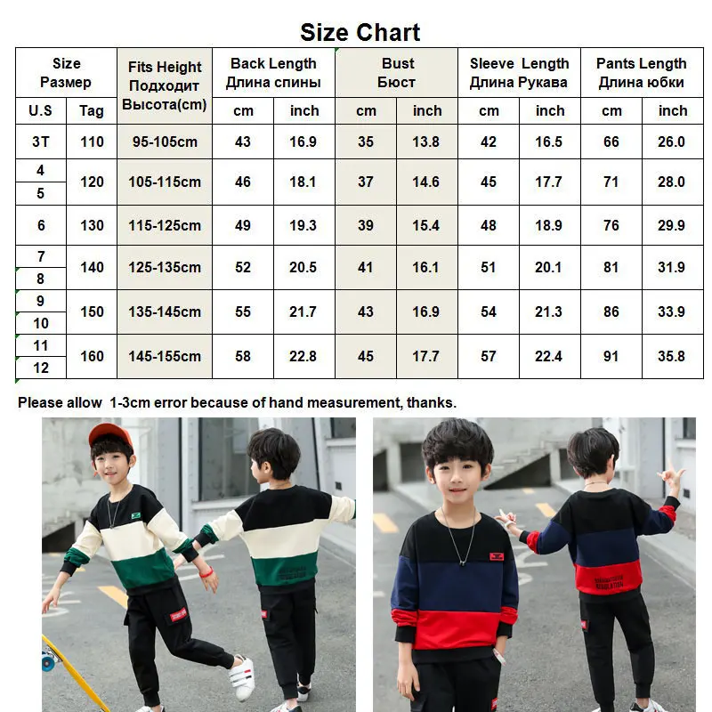 

Boys Cotton Sports Suits Patchwork Cotton Hoodies +pockets Pants 2pcs Kids Workout 3-12 Teenagers Students Hip Hop Tracksuits