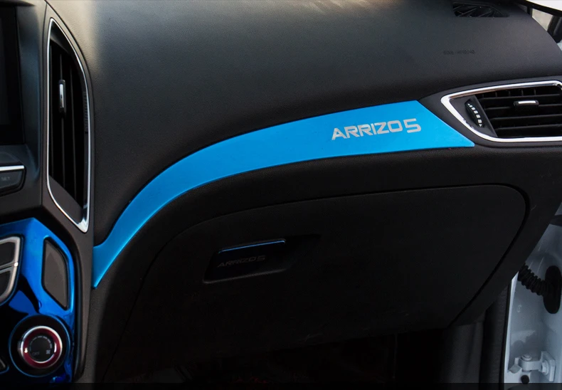 Для Chery ARRIZO5 ARRIZO 5 Центральная контрольная полоса из нержавеющей стали приборная панель в контрольной яркой полосе декоративные блестки