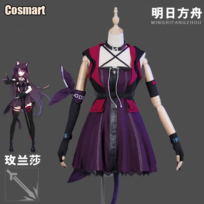 Костюм для косплея из игры Рыцари Гарри Униформа Меланта с хвостом Хэллоуина