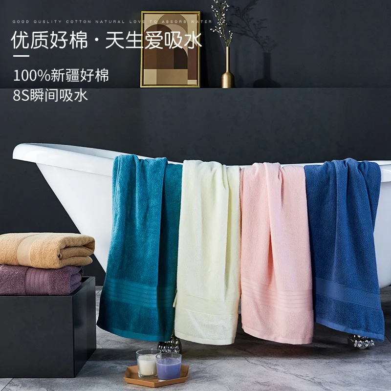 Хлопковое пляжное солнцезащитное банное полотенце с надписью 70x140 см | Дом и сад