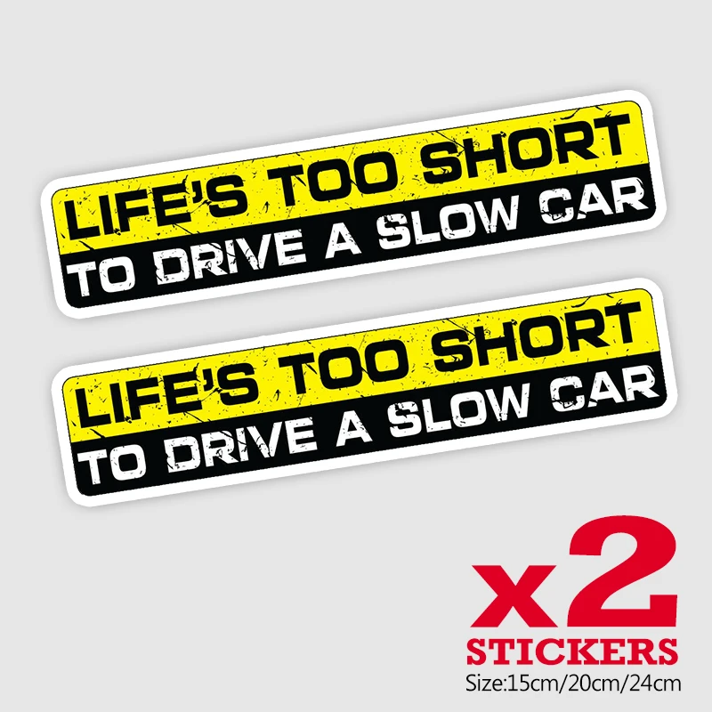 32665 #15/20/24 см забавная ПВХ наклейка LIFE TOO SHORT Автомобильная наклейка водонепроницаемые аксессуары на бампер заднее окно Грузовик Мотоцикл