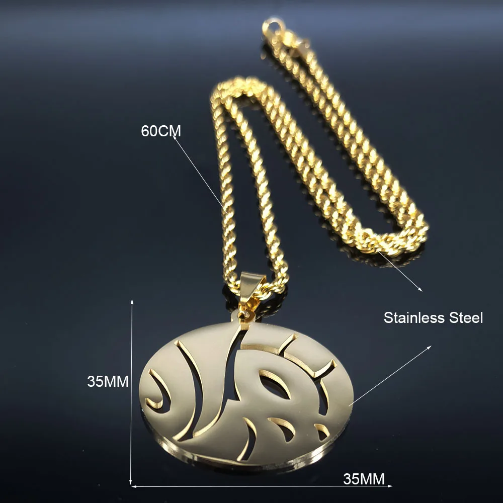 

AFAWA Persian Pomegranate Stainless Steel Necklaces Gold Color Necklaces Pendants Jewelry collar acero inoxidable mujer N4114S01