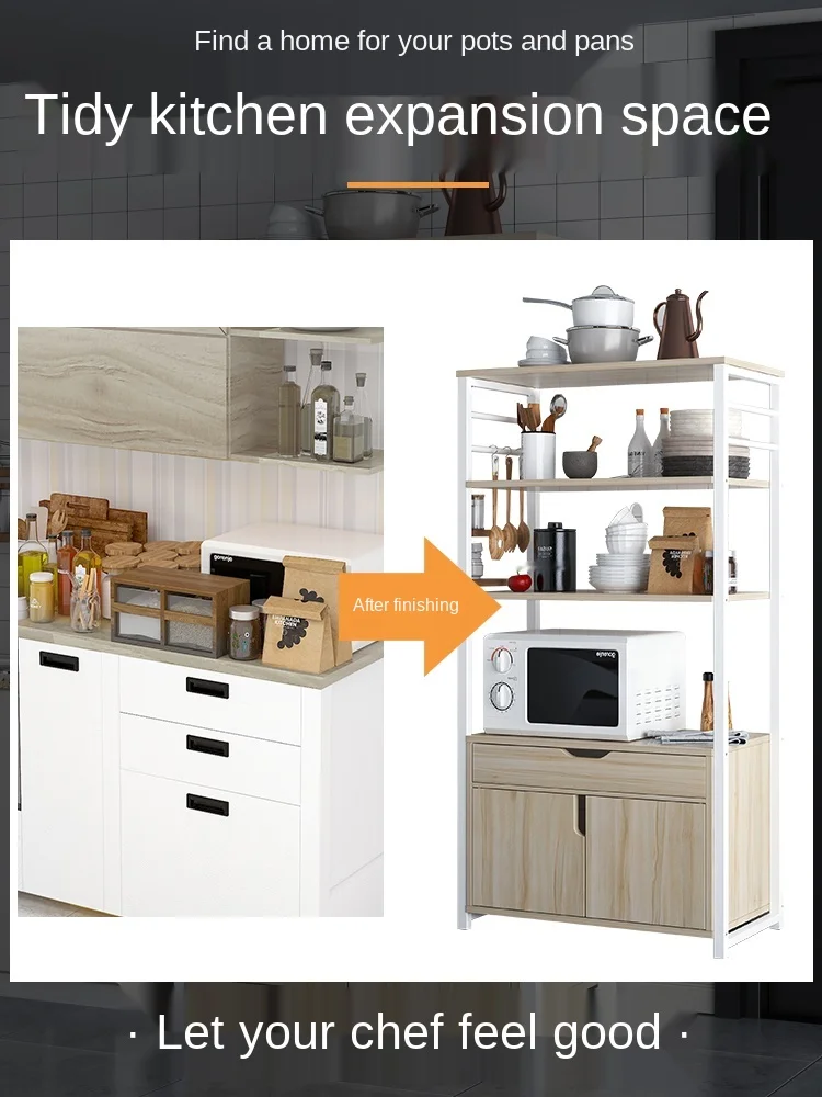 

Kitchen shelves floor-to-ceiling multi-storey storage rack oven supplies storage racks home dishes microwave oven shelves