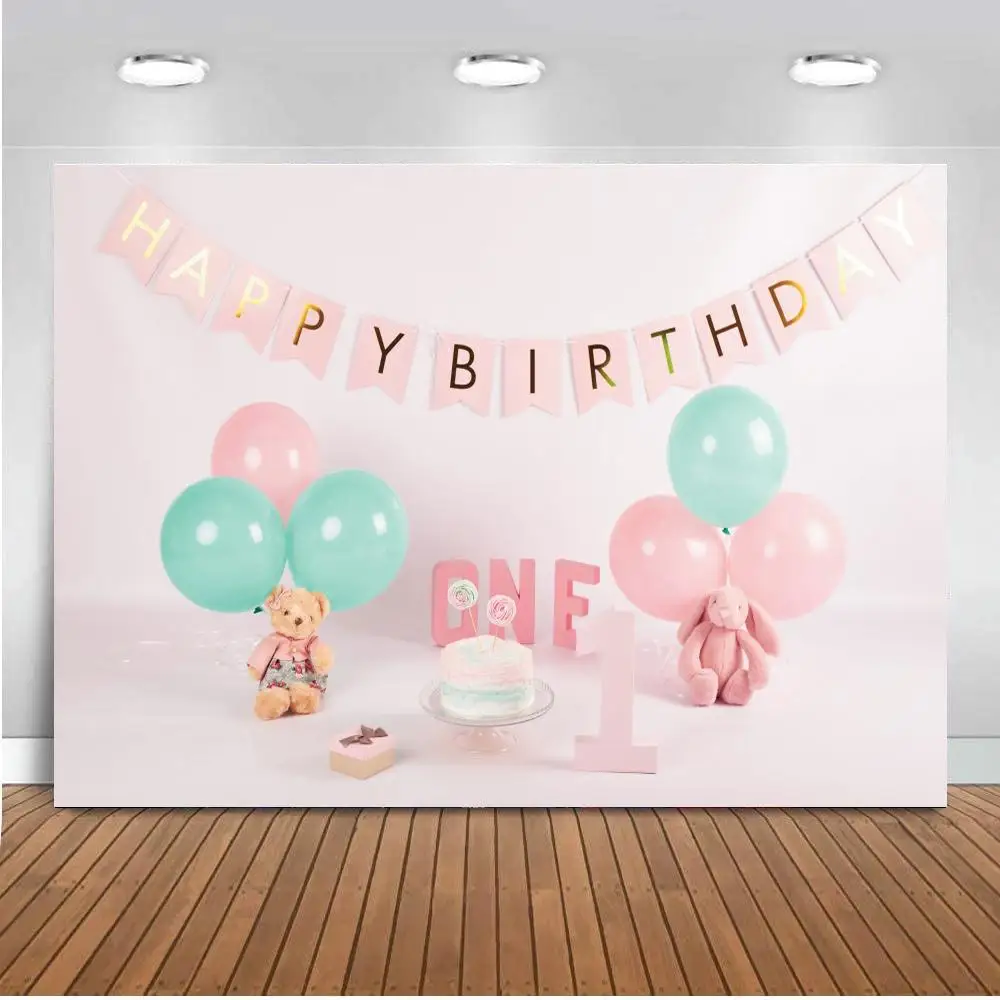 

Balloon Happy Birthday Party Banner Photography Background Baby Shower Children Newborn Photocall Backdrops For Photo Studio