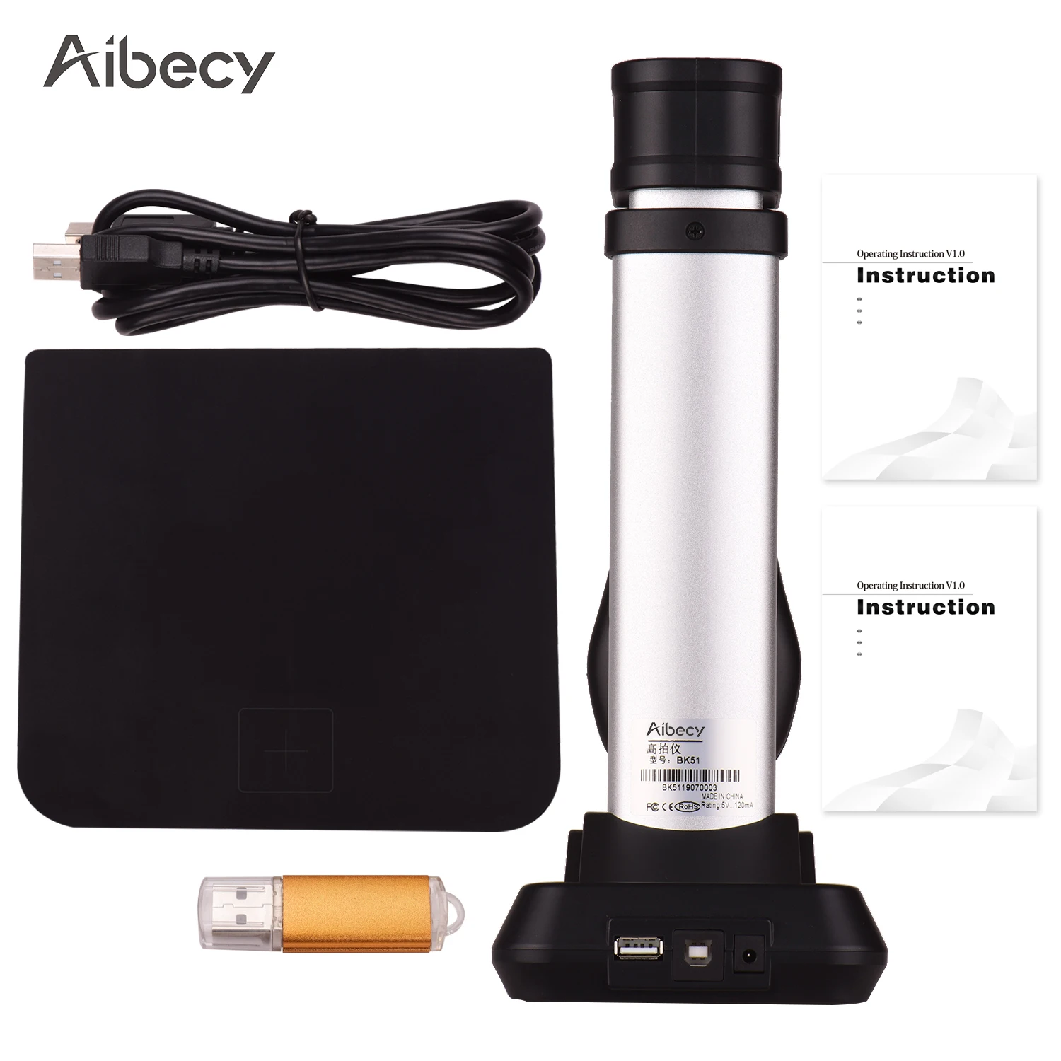 Aibecy USB сканер для документов Размер A3 HD 16 мегапикселей высокоскоростной с