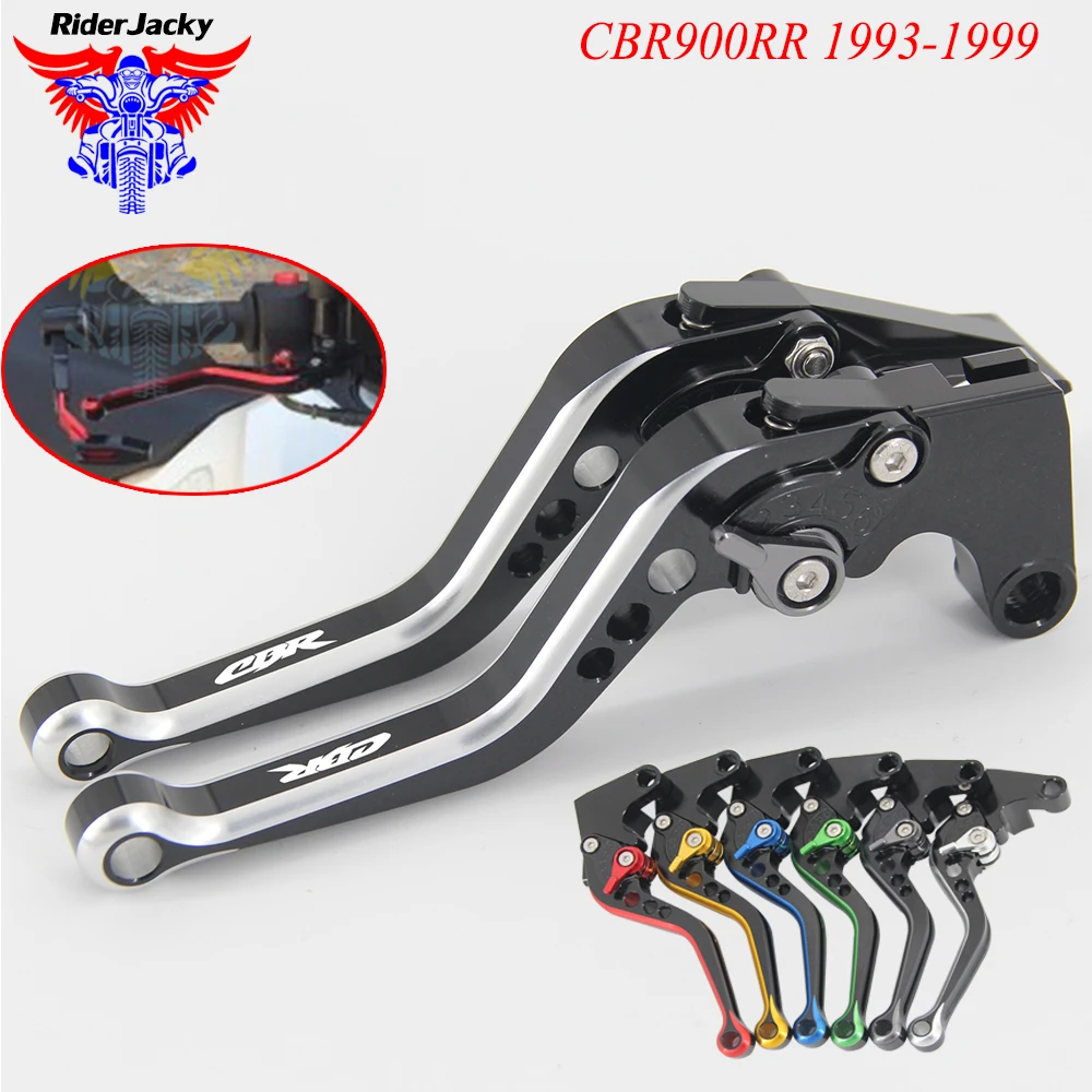 Регулируемый короткий рычаг сцепления тормоза мотоцикла разных цветов 147 мм для