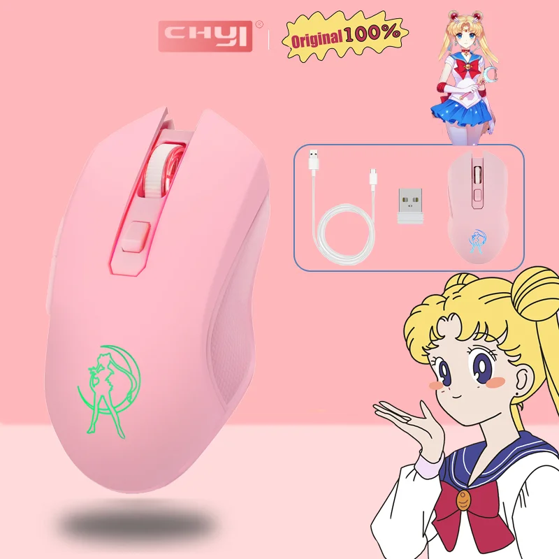 

Pink Wireless Backlit Mouse Optical Rechargeable Ergonomic Anime Sailor Colorful Mause Girl Wired Silent Gaming Mice 2400DPI