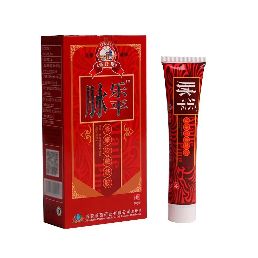 Varicose Veins Treatment Cream Effective Vasculitis Phlebitis Spider Varicosity Angiitis Ointment Herbal |
