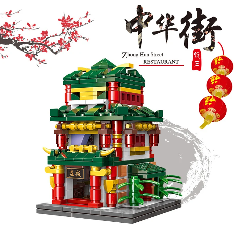 Китайский городской строительный блок с видом на улицу уксусная мастерская