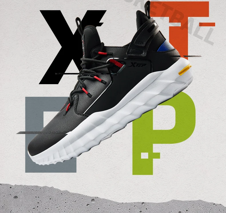 Xtep Men's High Top Basketball Shoes Autumn Winter Non-slip Shoes Men's Comfortable Breathable Sports Shoes 881419129517