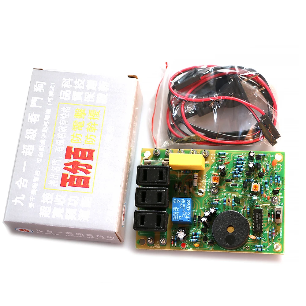 Печатная плата 9 в 1 с защитой от помех функций для игрового шкафа автомата|slot