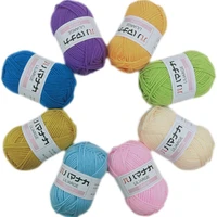 milk cotton hand knitting yarn diy hand knitting yarn crochet yarn baby yarn wool crochet yarn thick wool for crochet