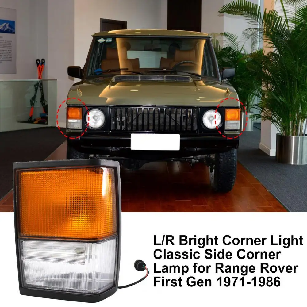 

L/R яркий угловой светильник, Классическая боковая угловая лампа PRC8950 PRC8949 для Range Rover первого поколения 1971-1986