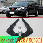 2 шт. автомобиль передний брызговики крыло брызговиков вспышек Брызговики для Хонда сrv CR-V 2007 2008 2009 2010 2011