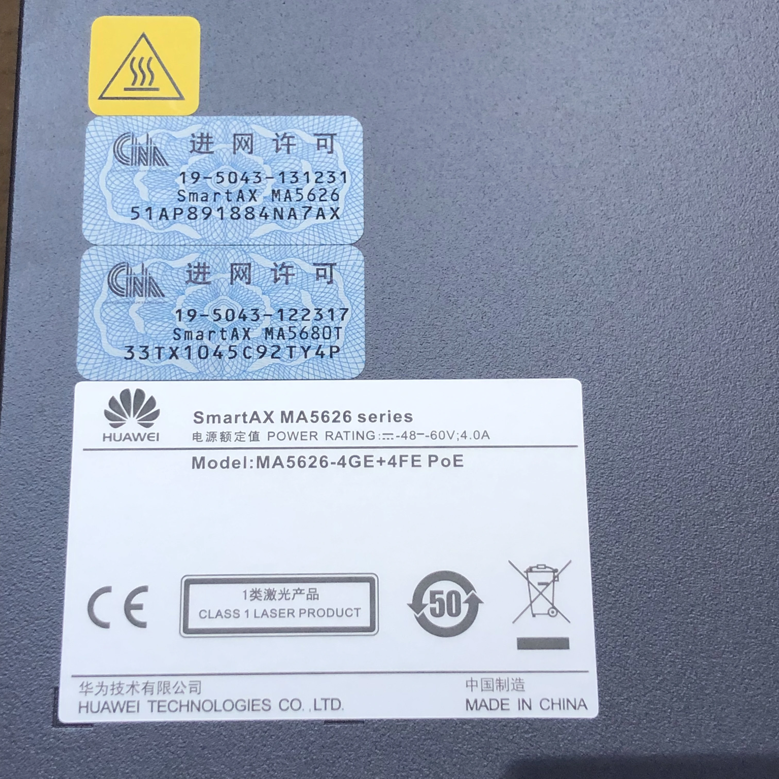 Hua wei MA5626-8 ONU DC вход положительный POE коммутатор PSE источник питания | Мобильные