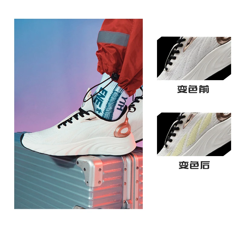 

Erke qi bullet Flex technology men's and women's running shoes carbon plate damping 2021 summer sports shoes