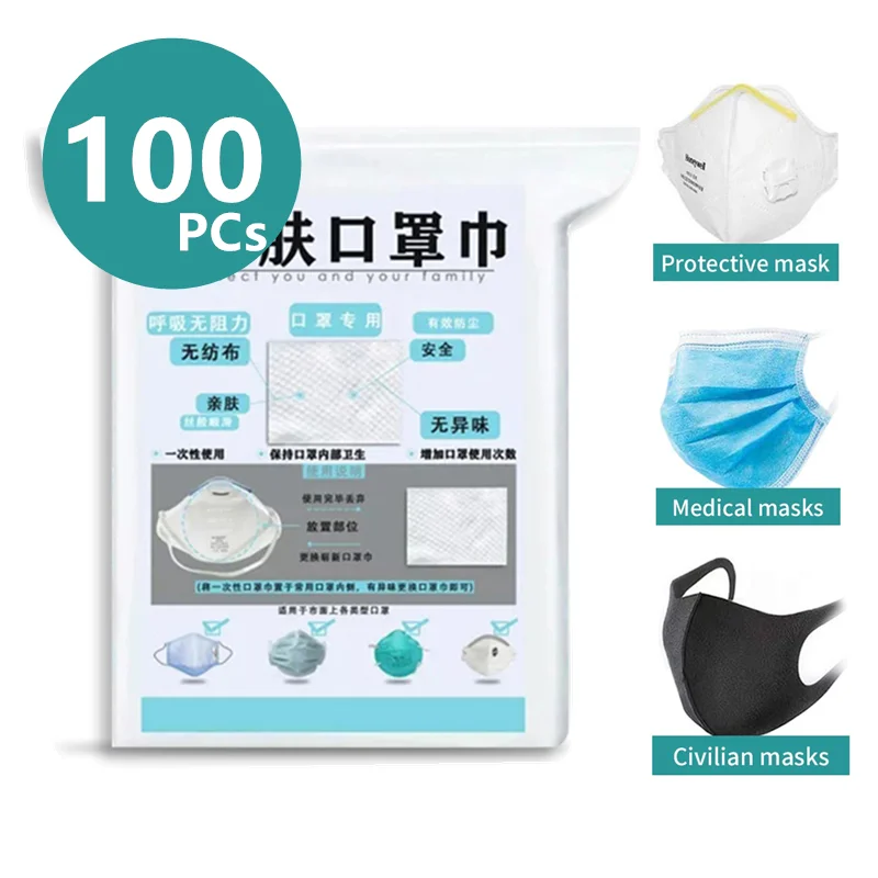 50 шт. маски коврик Фильтр Защитный рот маска фильтр колодки замены анти дымка