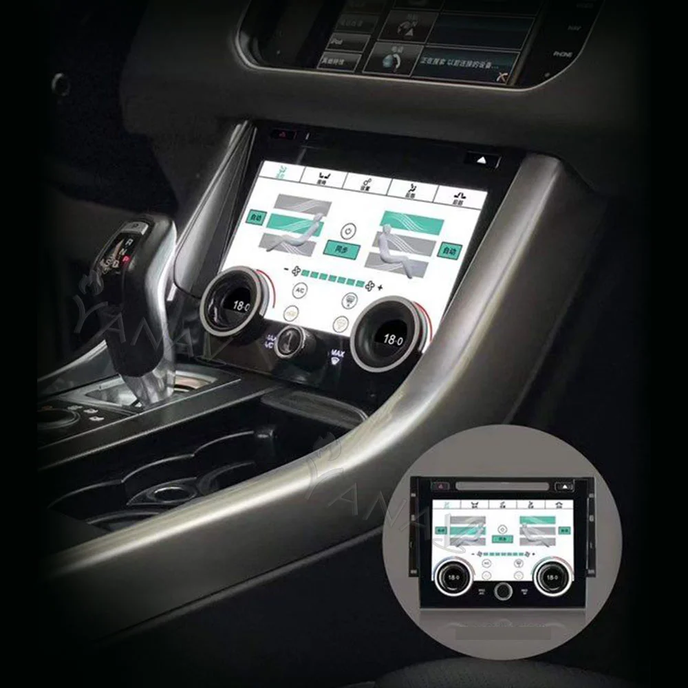 car radio lcd climate for range rover sport l474 display screen air conditioner ac panel multimedia screen climate control board free global shipping