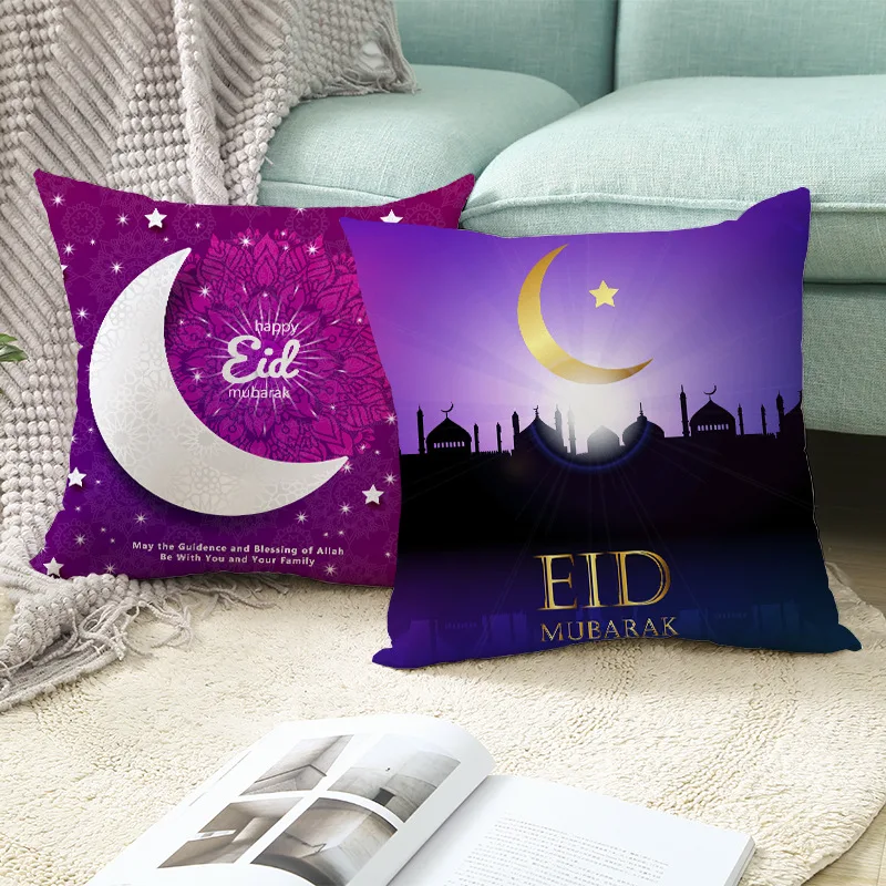 Мусульманский Рамадан кареем фонарь фестиваль наволочка с принтом автомобиль