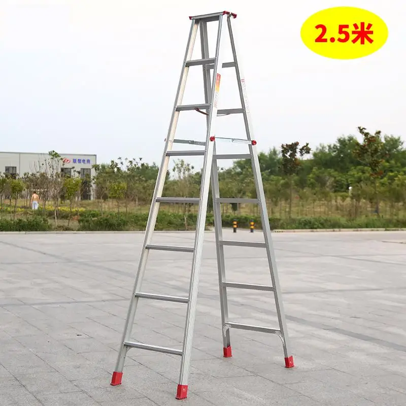 2.5M Thick Aluminum Alloy Ladder Herring Ladder Engineering Ladder Household Folding Decoration Elevator