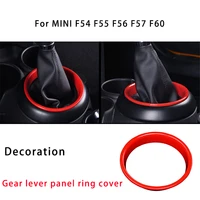 car gear lever shift panel ring decoration trim cover accessories for bmw mini one cooper jcw s f54 f55 f56 f57 f60 countryman