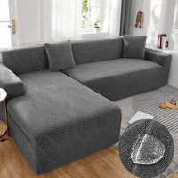 waterproof sofa covers for living room high quality stretch couch cover slipcovers protect from pets and children washable