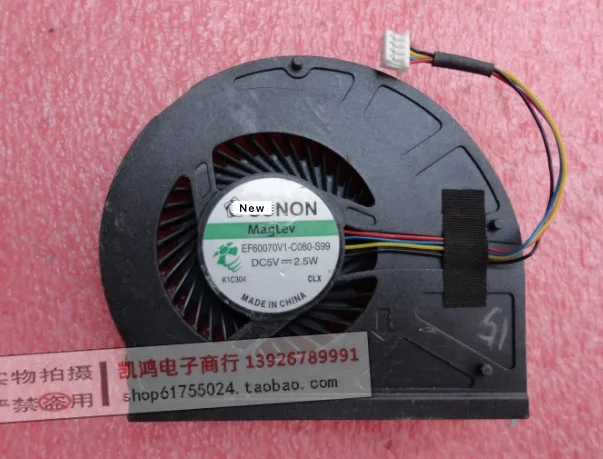 

for SUNON EF60070V1-C080-S99 Server Laptop Cooling Cooling Fan DC 5V 2.5W 4-wire